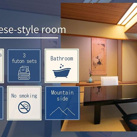 Iwakuni Kokusai Kanko Hotel Dış mekan fotoğraf