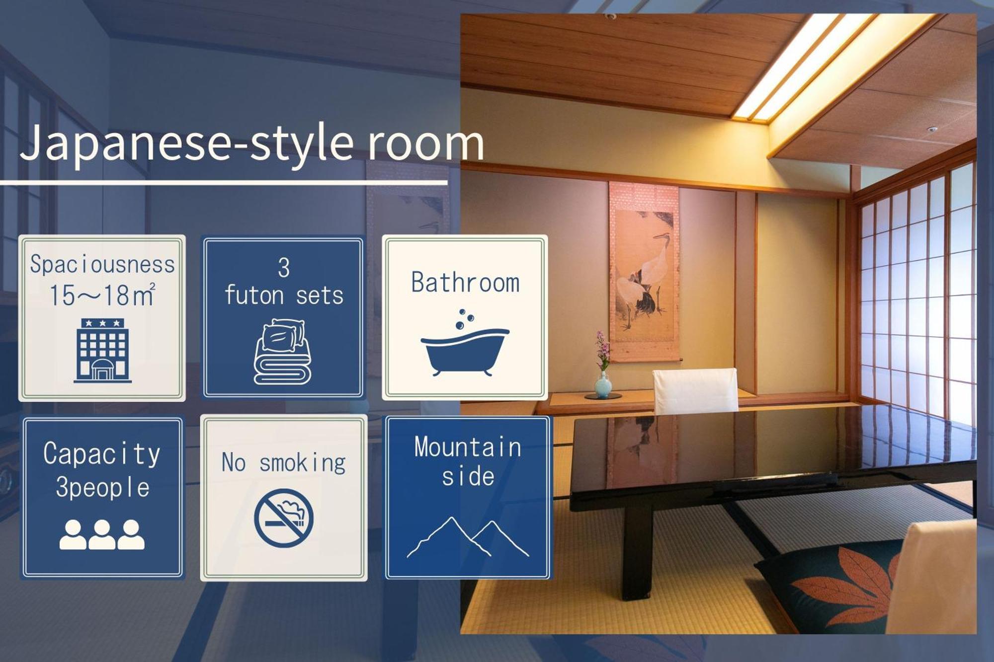 Iwakuni Kokusai Kanko Hotel Dış mekan fotoğraf