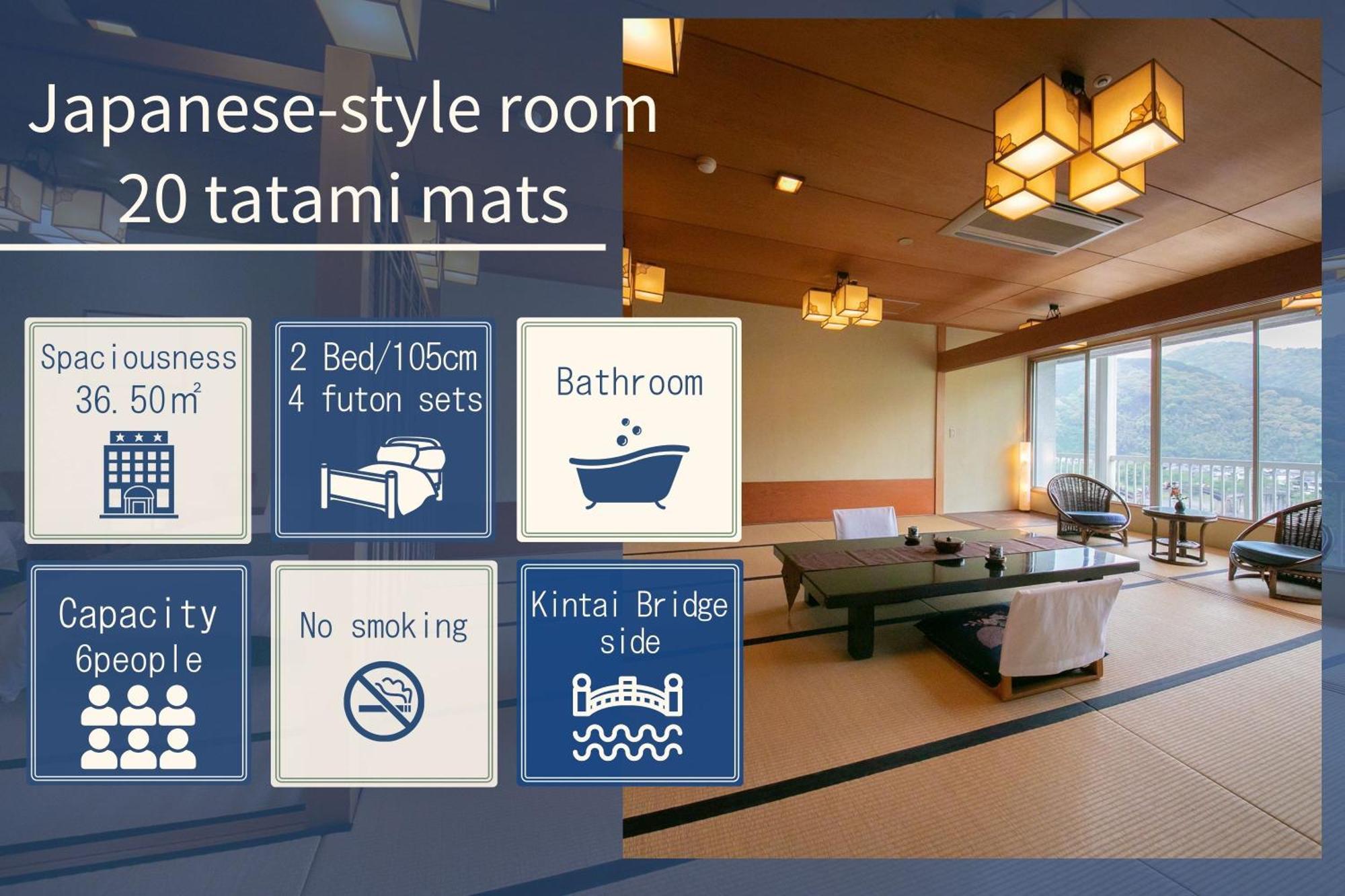 Iwakuni Kokusai Kanko Hotel Dış mekan fotoğraf