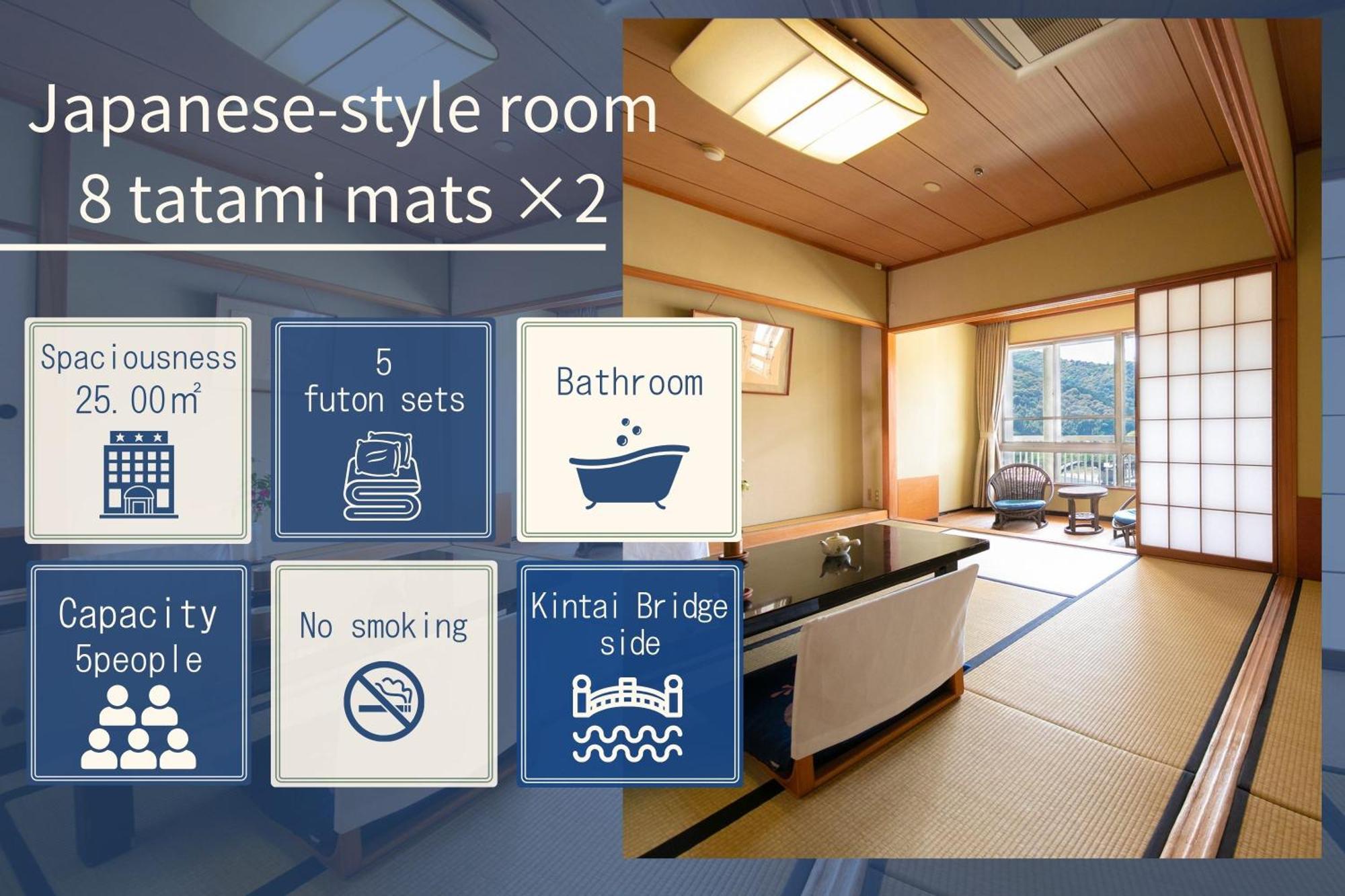 Iwakuni Kokusai Kanko Hotel Dış mekan fotoğraf