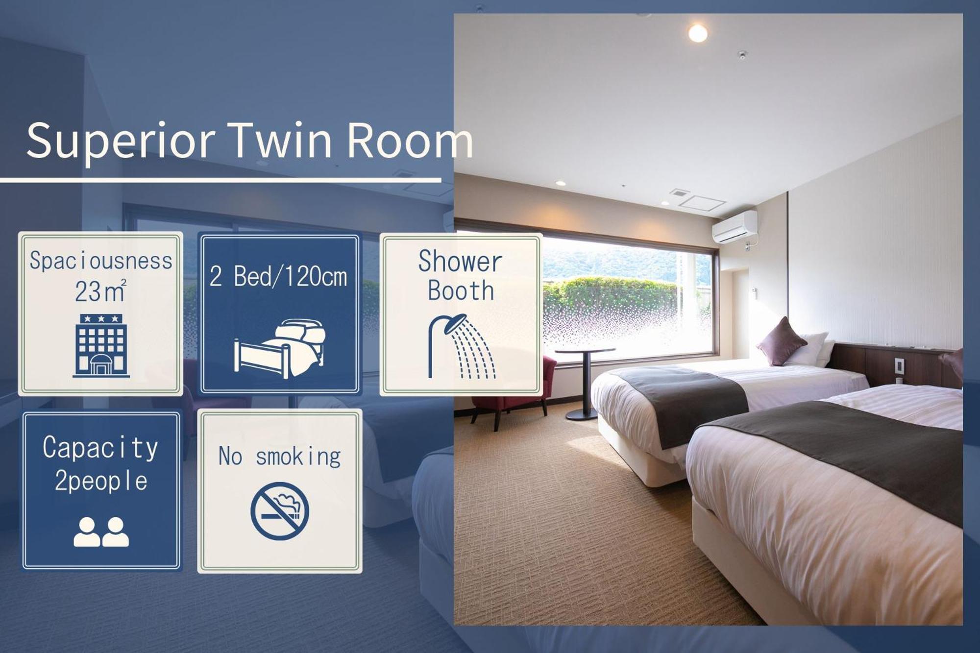 Iwakuni Kokusai Kanko Hotel Dış mekan fotoğraf