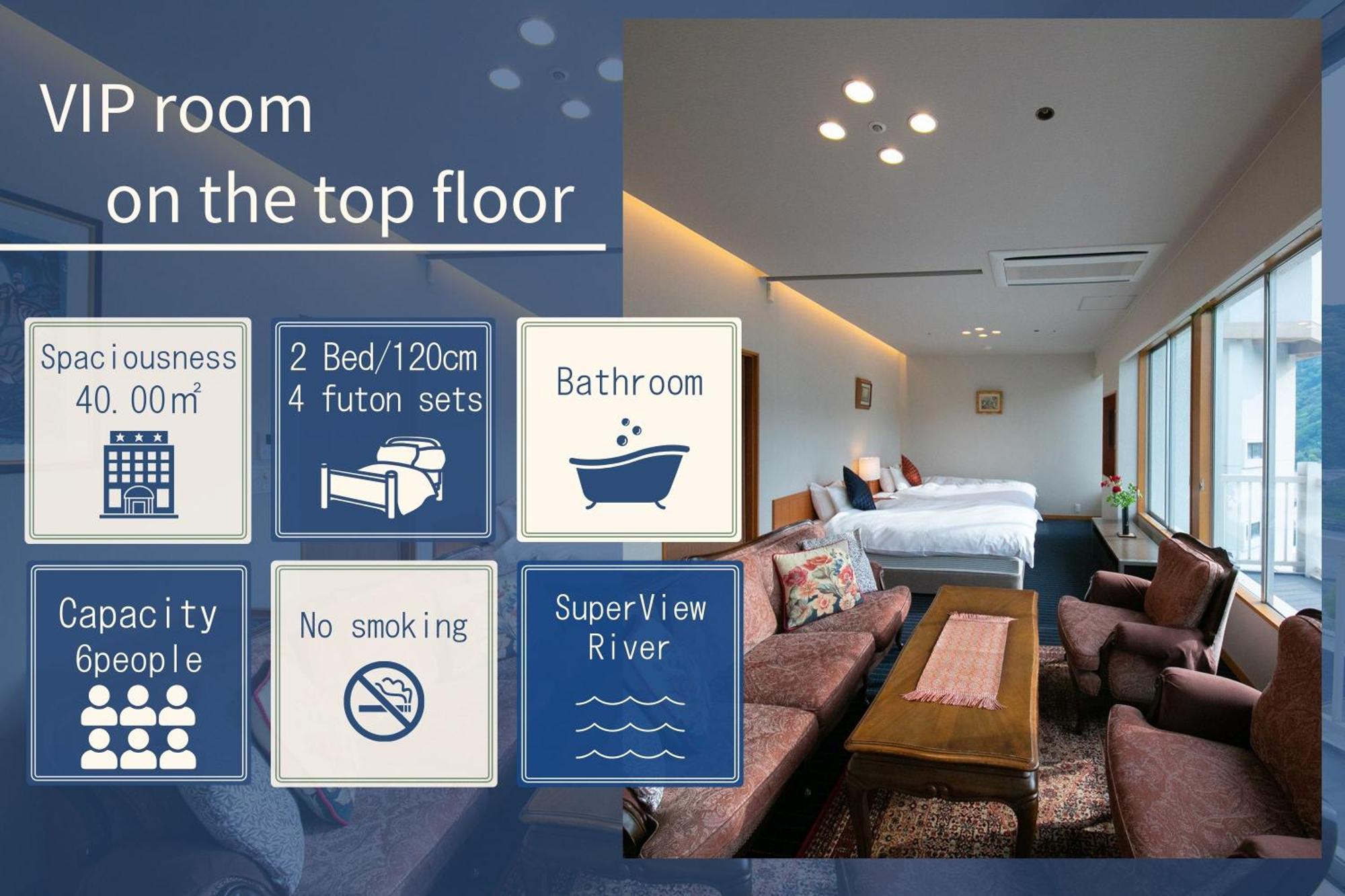 Iwakuni Kokusai Kanko Hotel Dış mekan fotoğraf