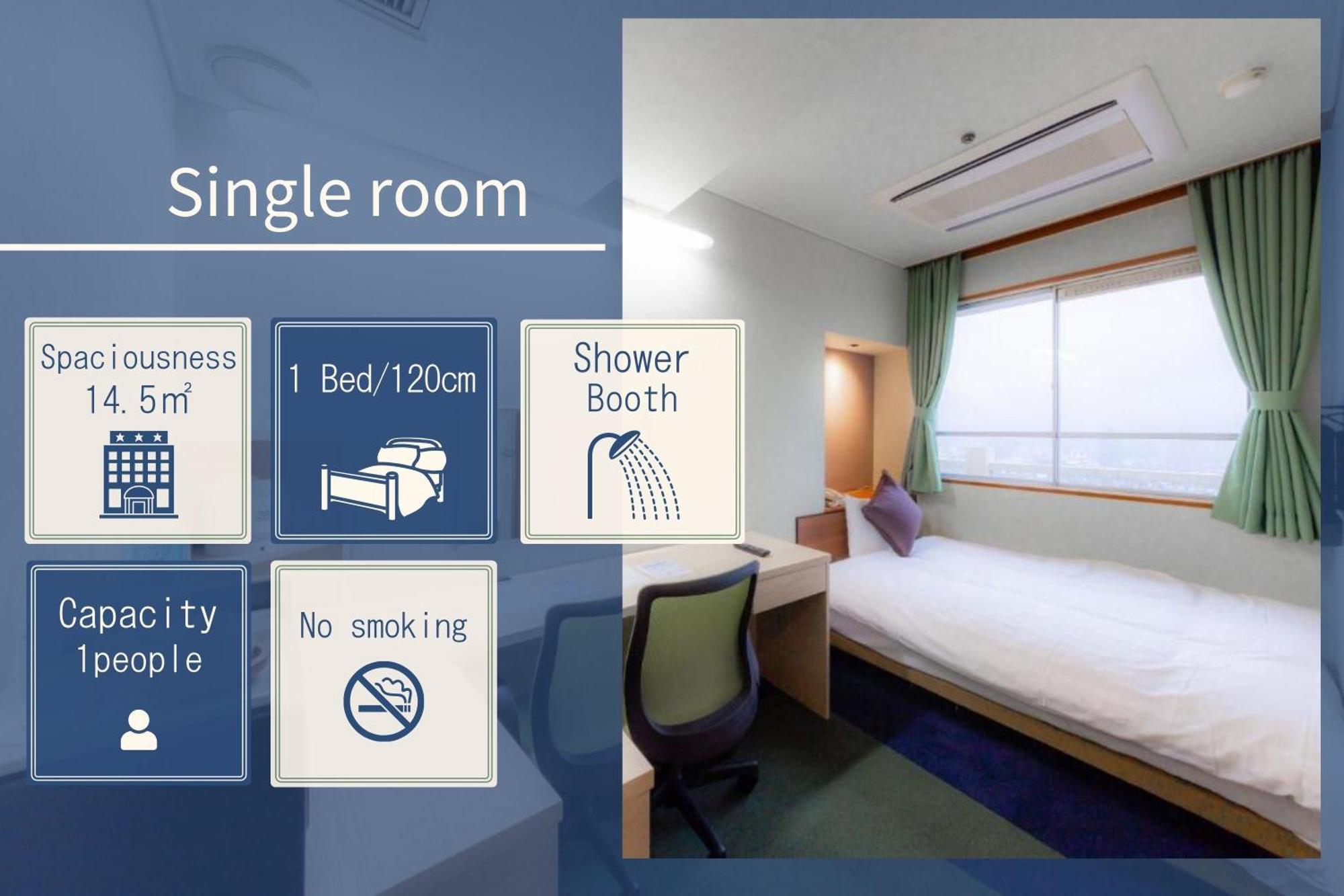 Iwakuni Kokusai Kanko Hotel Dış mekan fotoğraf