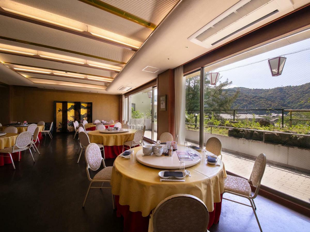 Iwakuni Kokusai Kanko Hotel Dış mekan fotoğraf